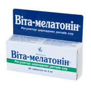 Купить Вита-мелатонин таблетки N30 в Иркутске